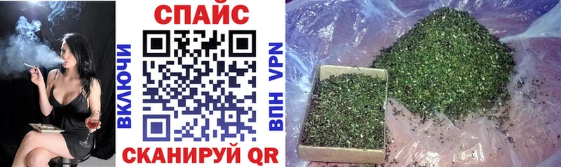 даркнет сайт  Щёкино  БУТИРАТ оксибутират 