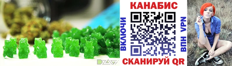 kraken ссылки Щёкино Canna-Cookies марихуана где можно купить