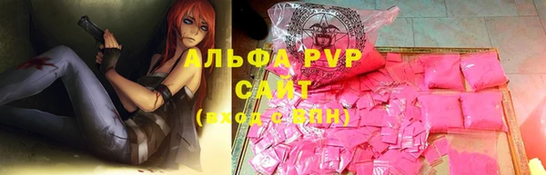 крисы Михайлов