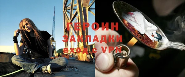 крисы Михайлов
