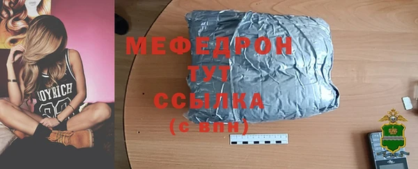 крисы Михайлов