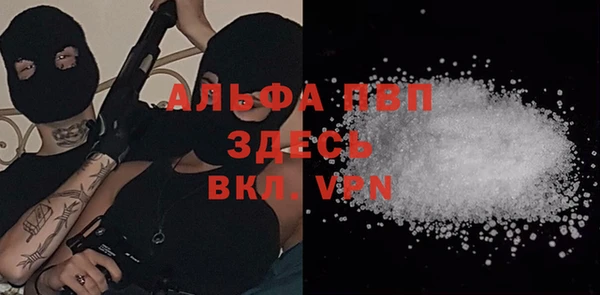 МДМА Михайловка