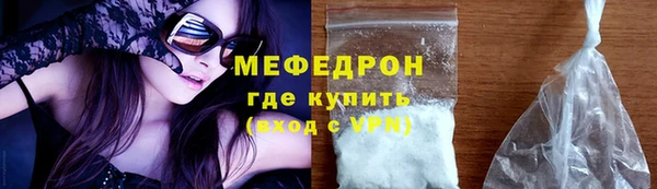 прущая мука Михайловск