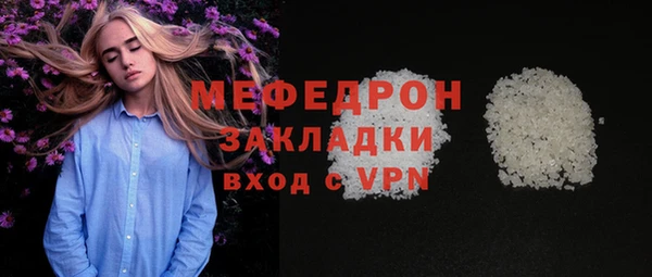 крисы Михайлов