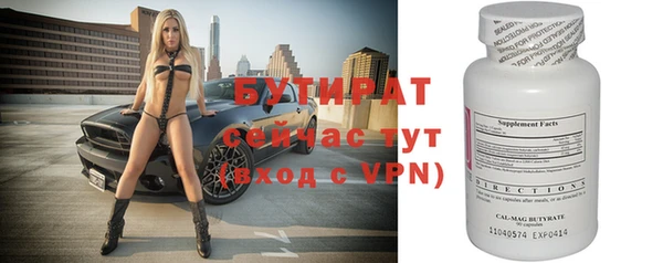 прущая мука Михайловск