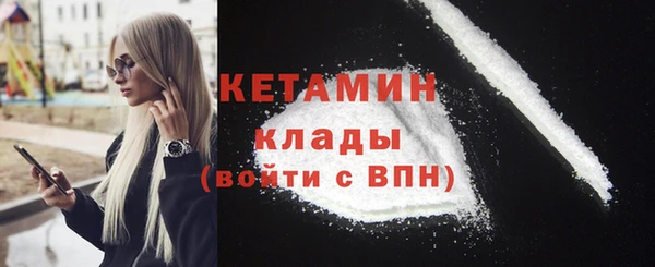 прущая мука Михайловск