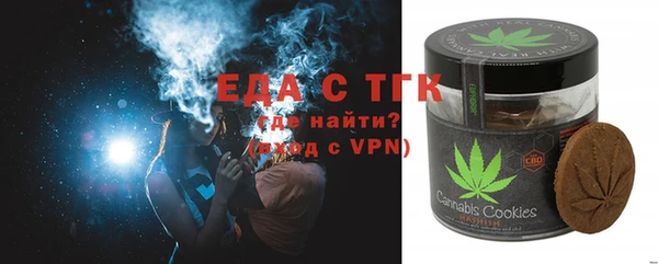 крисы Михайлов