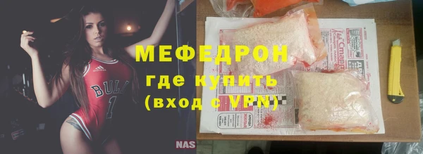 прущая мука Михайловск
