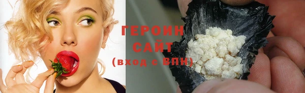 крисы Михайлов