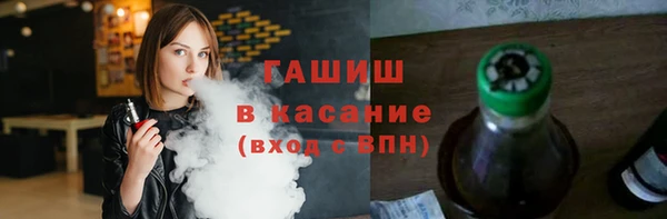 прущая мука Михайловск