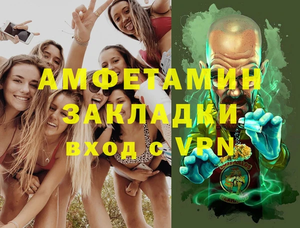 крисы Михайлов