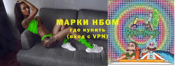 прущая мука Михайловск