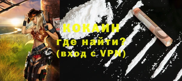 крисы Михайлов