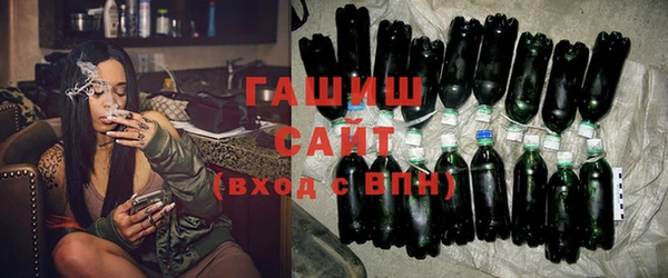 прущая мука Михайловск