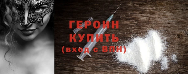 прущая мука Михайловск
