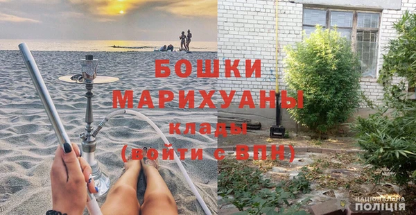крисы Михайлов