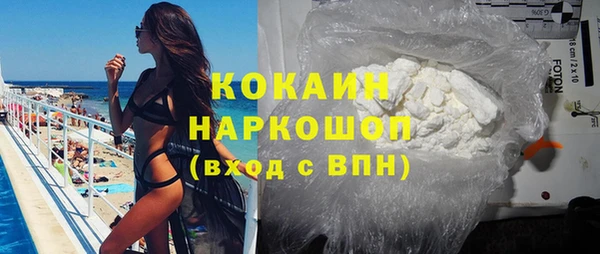 прущая мука Михайловск