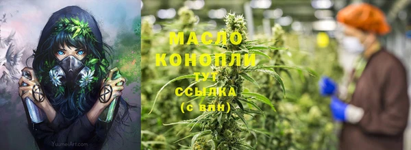 прущая мука Михайловск