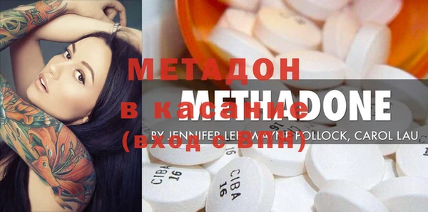 крисы Михайлов