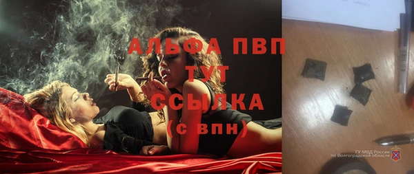 прущая мука Михайловск