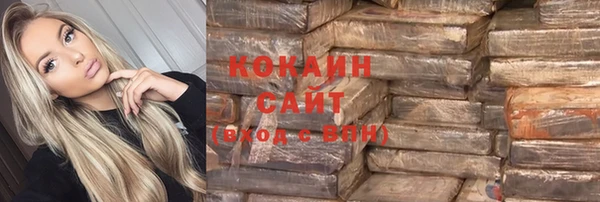 крисы Михайлов