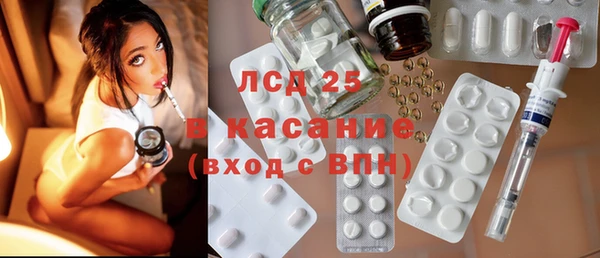 прущая мука Михайловск