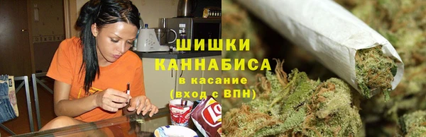 МДМА Михайловка