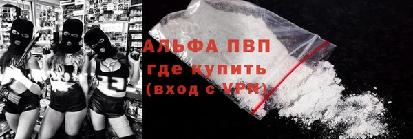 прущая мука Михайловск